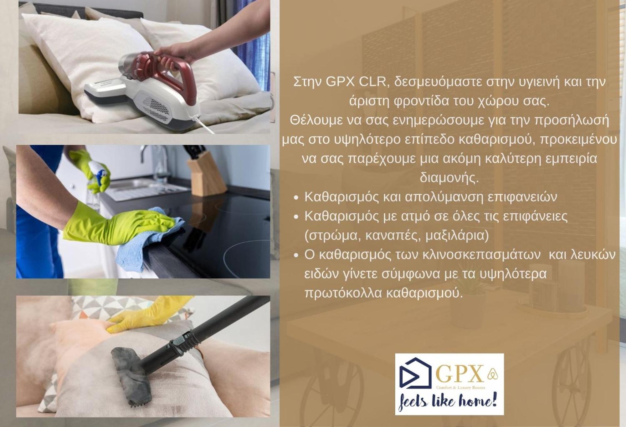 Gpxclrthestreetfashionsuitenw Λάρισα Εξωτερικό φωτογραφία